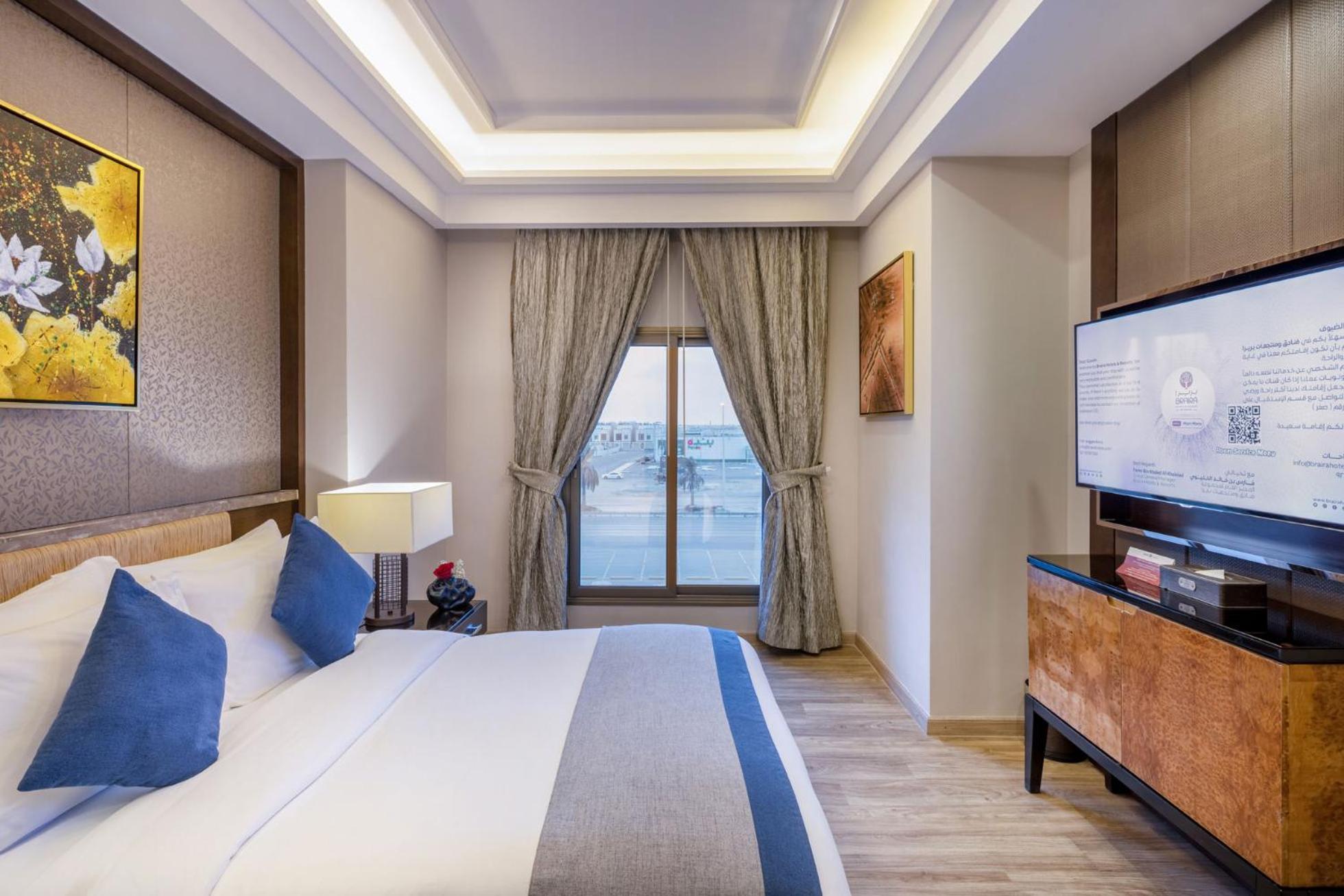 Braira Al Azizya Hotel & Resort Ель-Хубар Екстер'єр фото