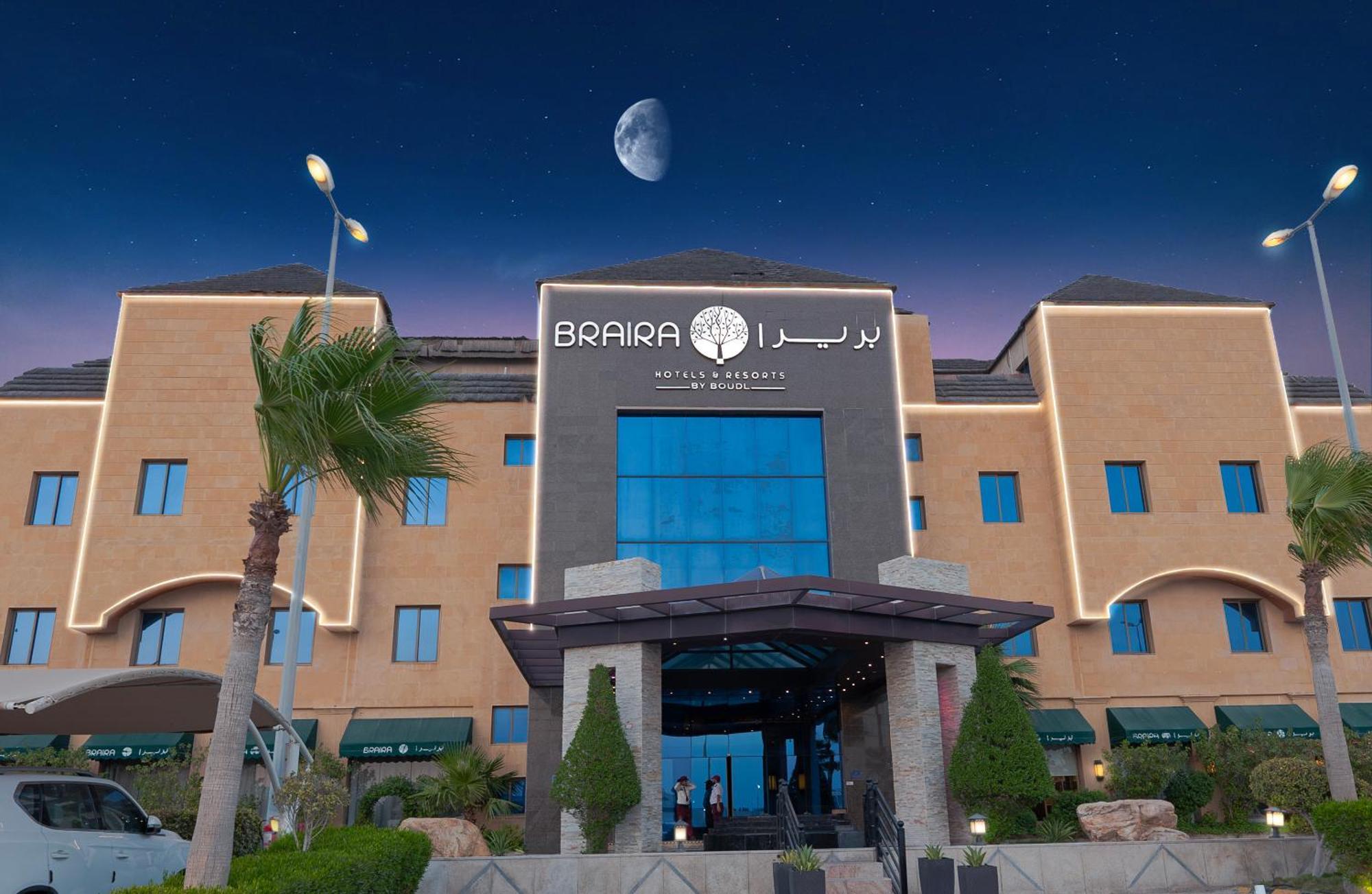 Braira Al Azizya Hotel & Resort Ель-Хубар Екстер'єр фото